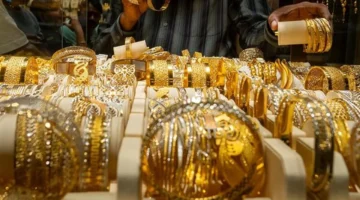 صعود أسعار الذهب في السوق المحلية مع ختام تعاملات يوم السبت